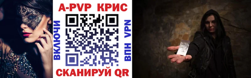 Где купить наркоту Нязепетровск Канабис Мефедрон СОЛЬ ГАШИШ ссылка на мегу сайт COCAIN