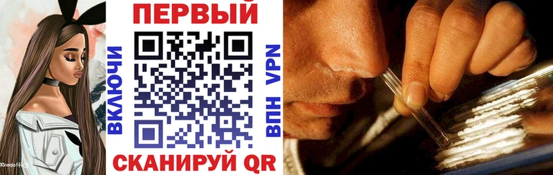 где купить наркоту  Нязепетровск  АМФ 98% 