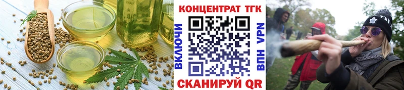 Canna-Cookies марихуана Нязепетровск