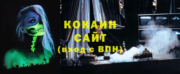 героин Аркадак