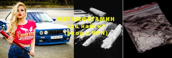героин Аркадак