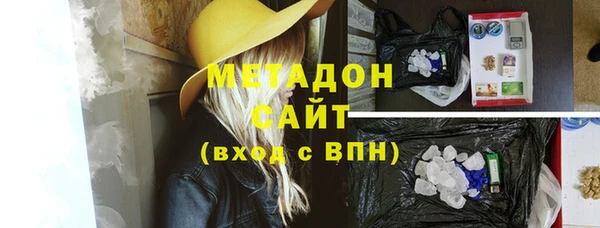 дурь Арсеньев