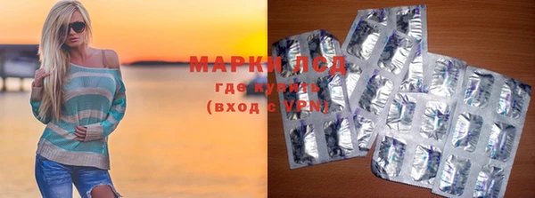 кокаин колумбия Магас