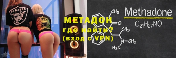 героин Аркадак