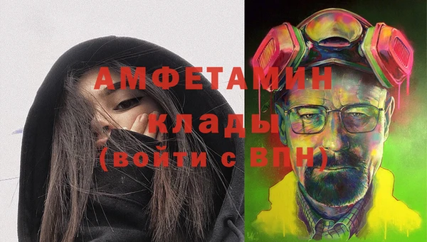 героин Аркадак