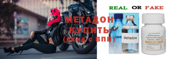 дурь Арсеньев