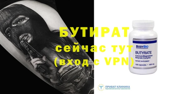 наркотики Магадан