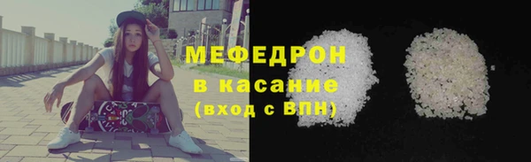 кокаин колумбия Магас