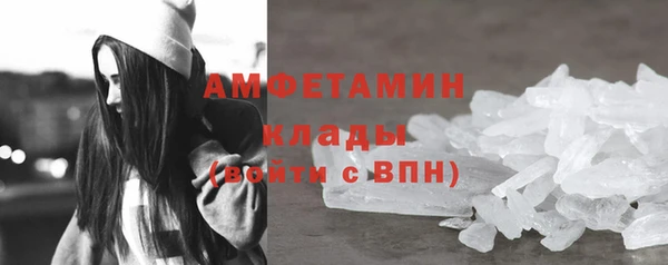 эйфоретик Майский