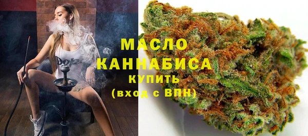 кокаин колумбия Магас