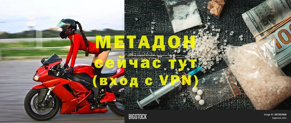 эйфоретик Майский