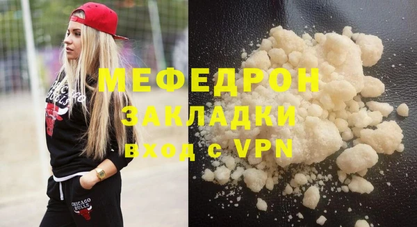 кокаин колумбия Магас