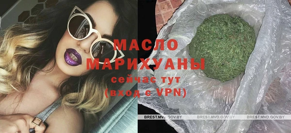 СК Орехово-Зуево