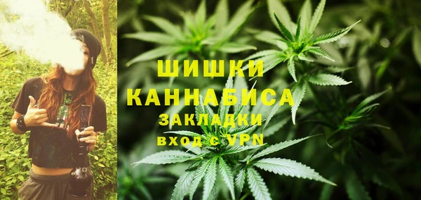 героин Аркадак