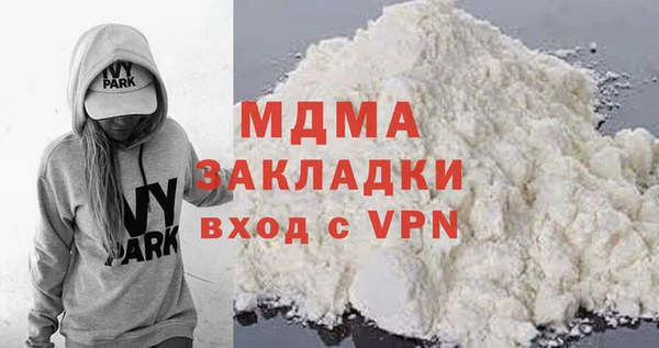 героин Аркадак