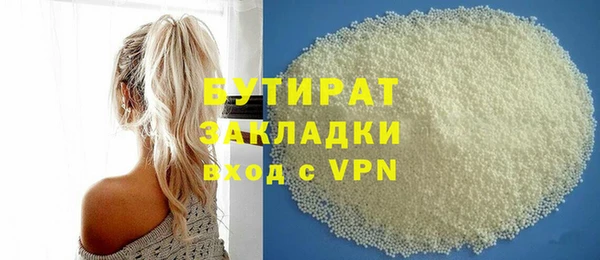 a pvp Новый Уренгой
