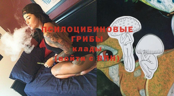 кокаин колумбия Магас