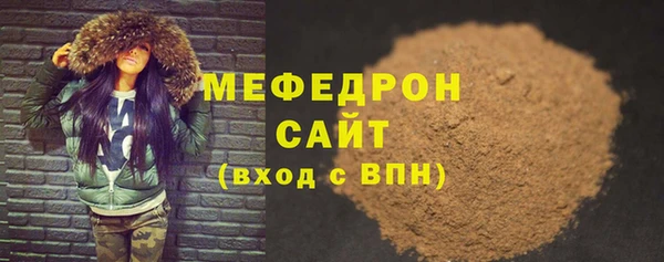 наркотики Магадан