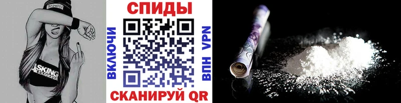 как найти закладки  Нязепетровск  МЕГА ссылки  Первитин винт 