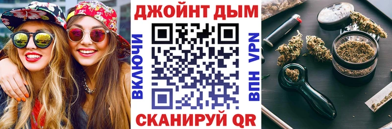 Бошки марихуана Bruce Banner Нязепетровск